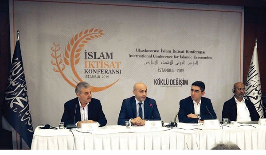 Міжнародна конференція по ісламській економіці