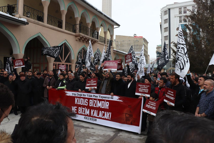 Услід за оприлюдненням деталей «Угоди сторіччя» у Туреччині пройшли акції протесту «Аль-Кудс — наш і залишиться нашим»