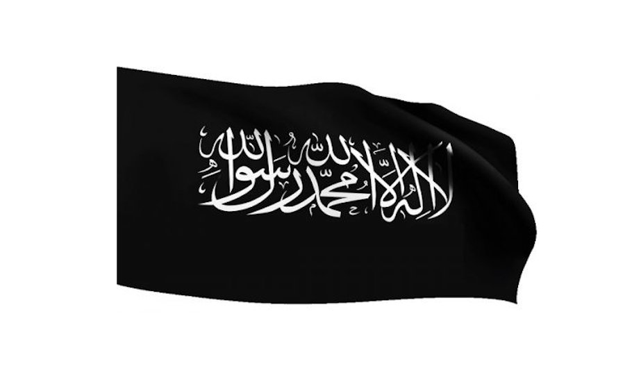 Является ли знамя Посланника Аллаха ﷺ выдумкой, как об этом утверждает Шариф Джабер?