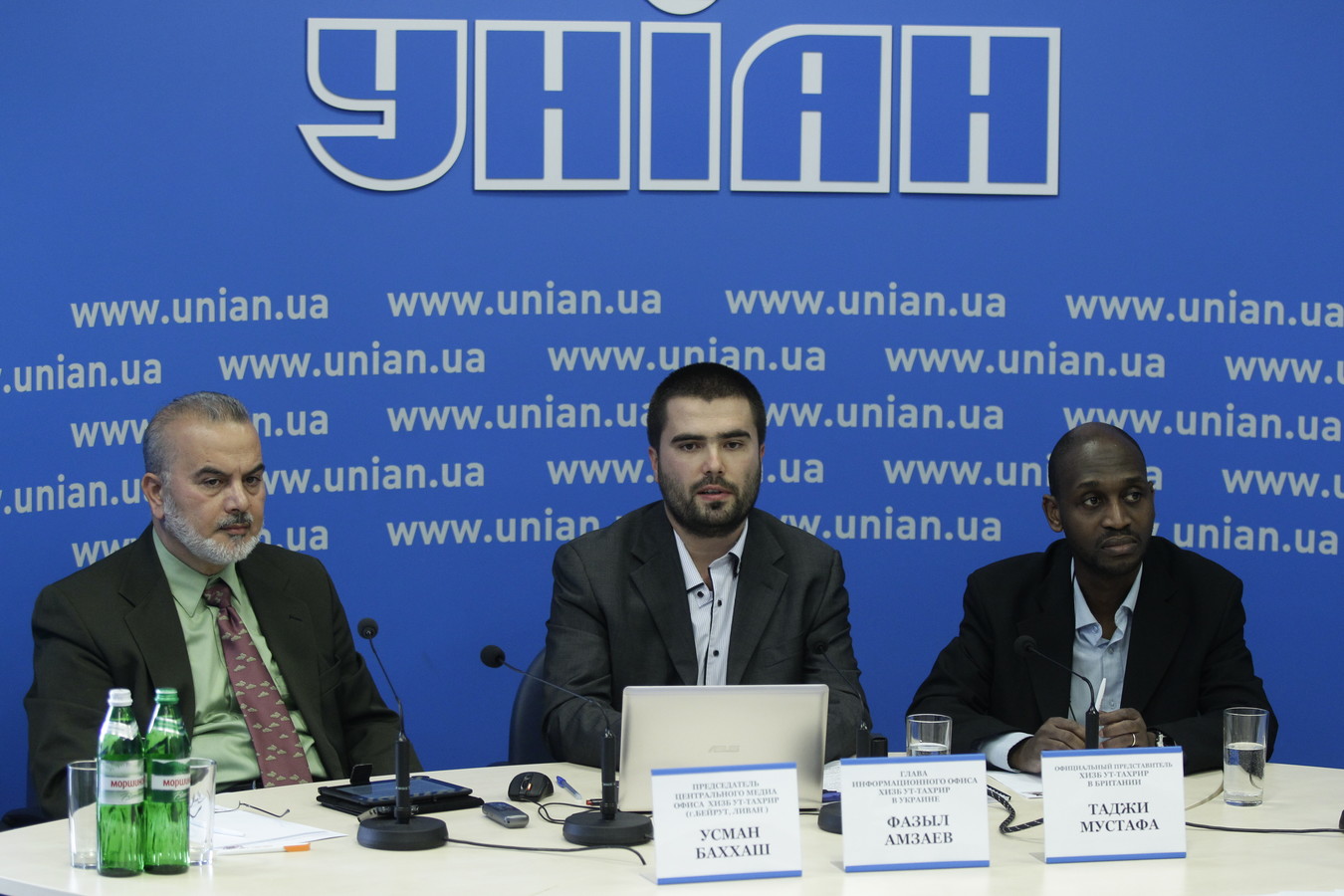 Фазыл Амзаев, Осман Баххаш и Таджи Мустафа  рассказали о форуме Хизб ут-Тахрир, который проходил 7-8 октября 2013 г. в г.Симферополь.
