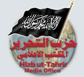 hizb uttahrir media office logo