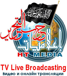 Официальный медиа-ресурс партии на арабском языке, на котором публикуются видео и онлайн трансляции.