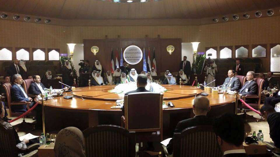 Засідання щодо переговорів навколо дозволу єменського конфлікту. Кувейт, 21.04.2016 р