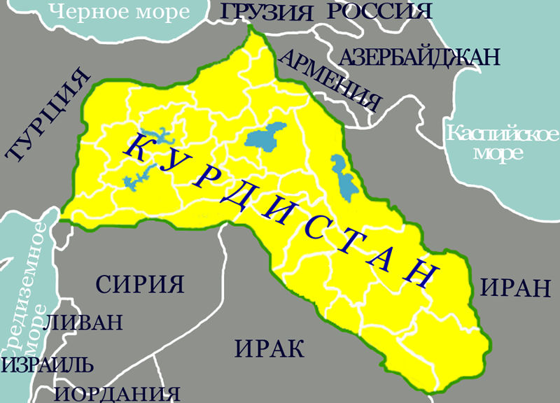Курдистан карта
