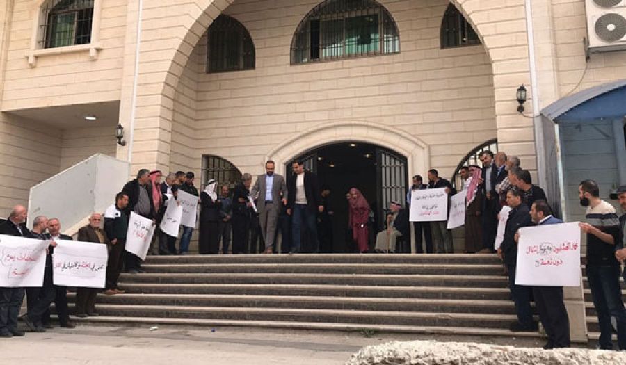 Акция протеста перед судом аль-Халиля против удерживания Мухаммада аль-Хашламуна