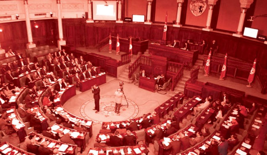 Парламент Туниса