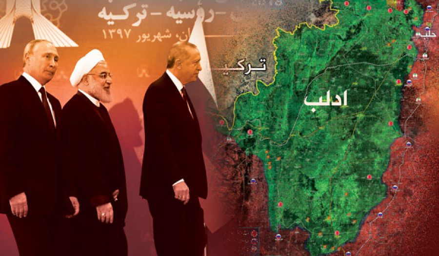 Злочинний турецько-ірансько-російський союз накинувся з усім своїм потенціалом на революцію у Шамі