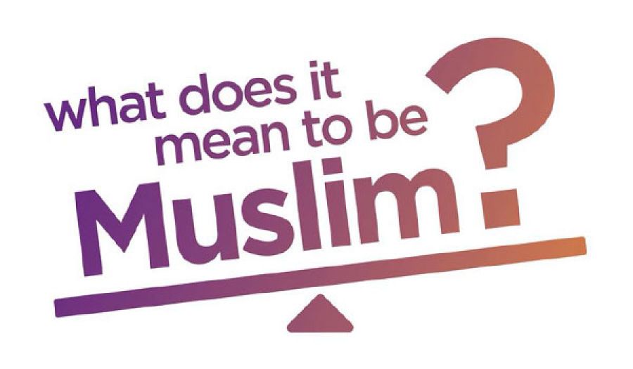 Общественный семинар на тему «Что значит быть мусульманином?»