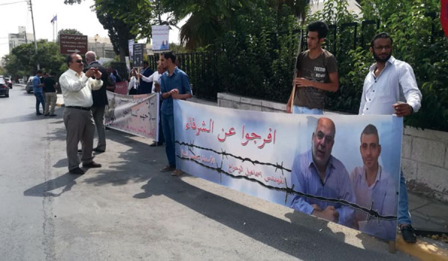 Родичі політв’язнів в Йорданії провели пікет перед будівлею Національного центру п правам людини