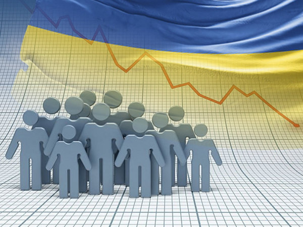 Демографический кризис в Украине