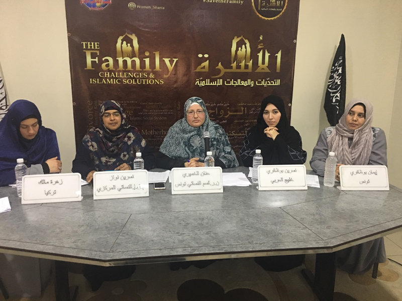 Хізб ут-Тахрір у Тунісі приймає у себе гостях Міжнародну жіночу конференцію «Родина: виклики та рішення Ісламу»