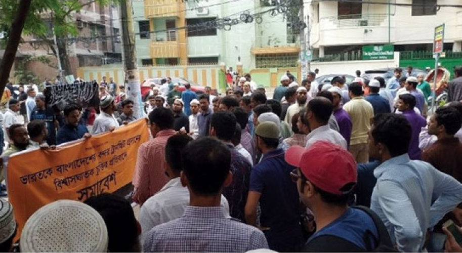 Демонстрации против предательских договоров между Хасиной и Индией