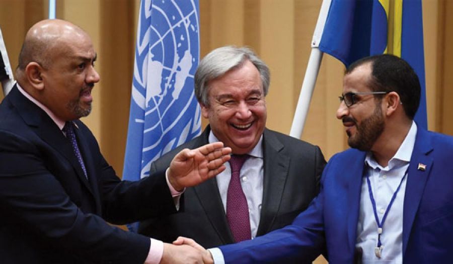 Переговоры в Швеции — это способ колонизаторских государств удержать своё господство над Йеменом