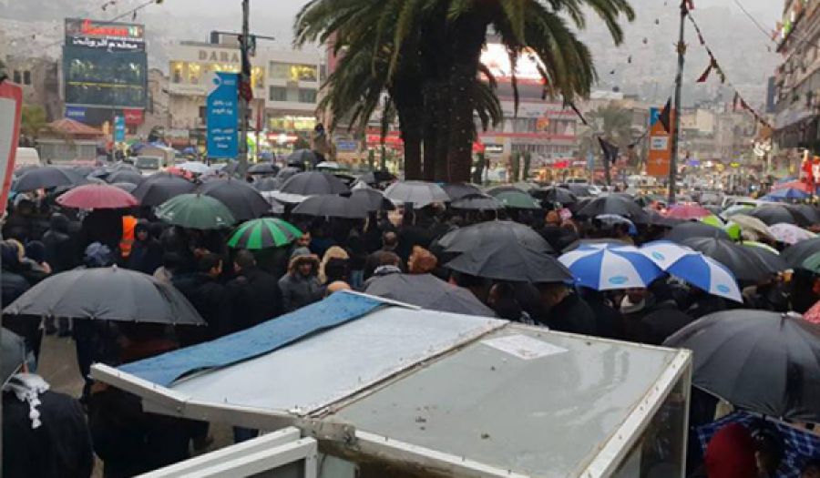 Наблус протестует против Закона о социальном обеспечении, несмотря на плохие погодные условия