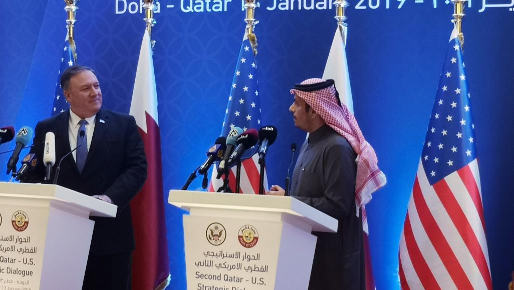 Катар и США подписали меморандум