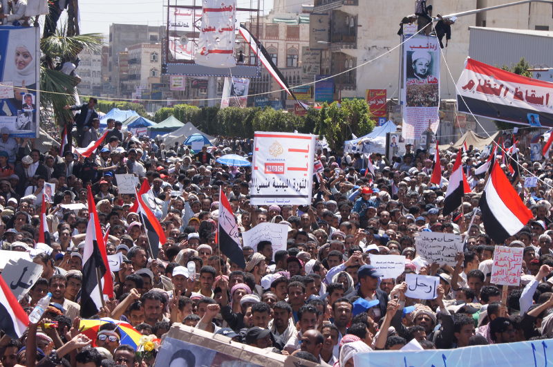 В восьмую годовщину февральской революции в Йемене