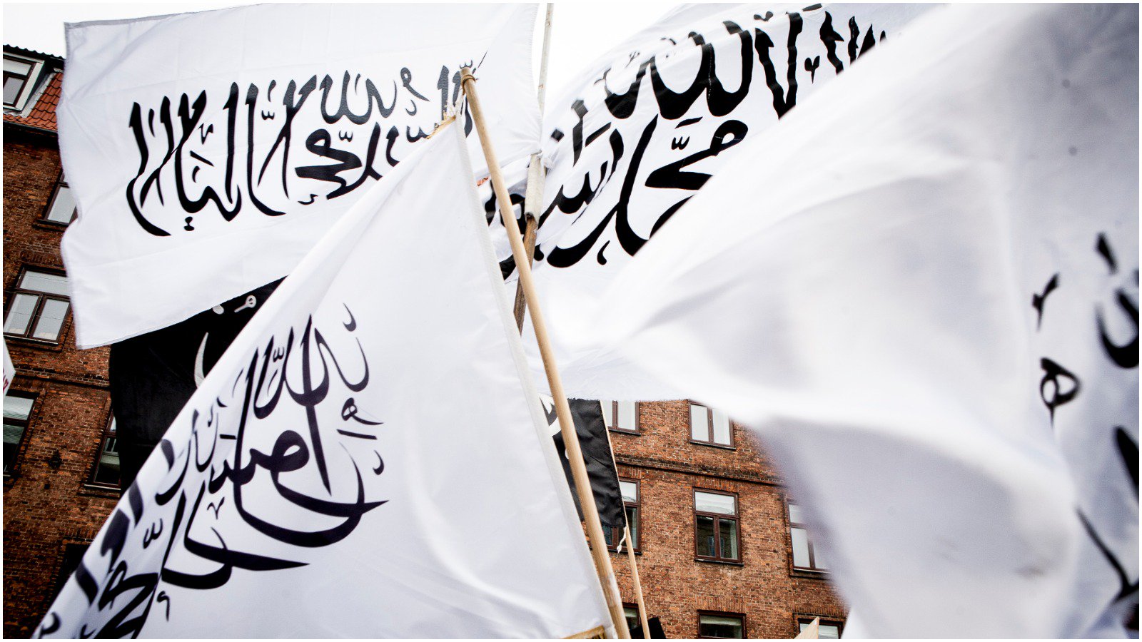 Флаги и знамена Ислама