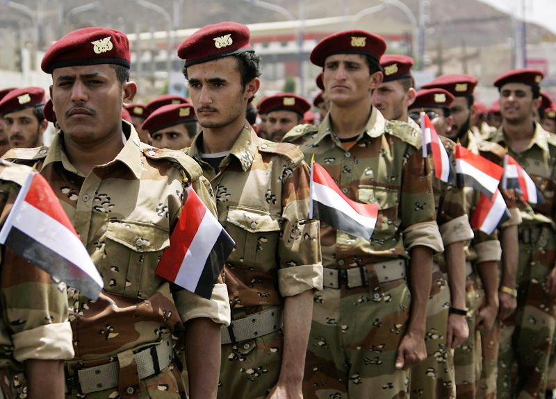 Коли припиниться війна в Ємені? 1 ч.