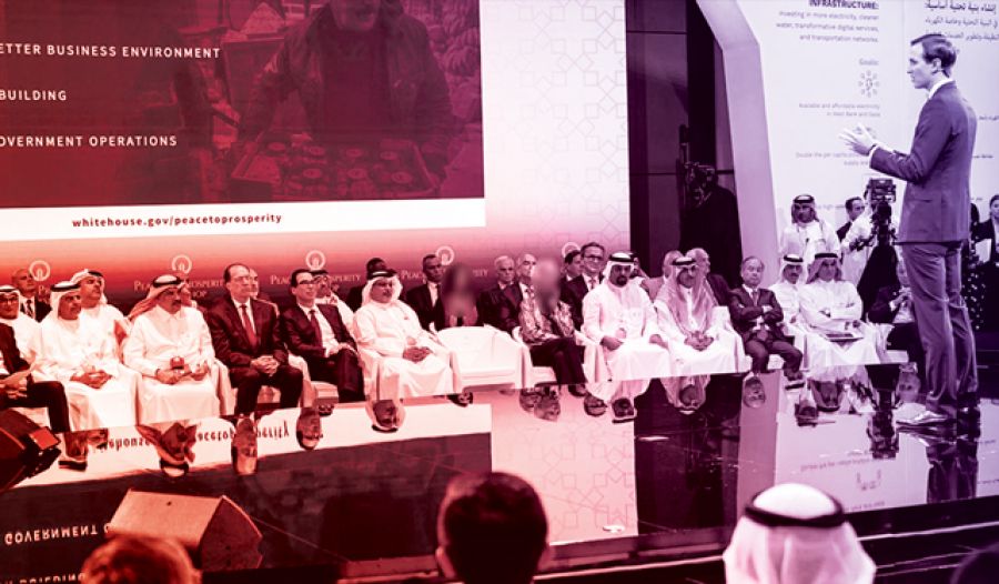 Конференція у Бахрейні та «Угода сторіччя»