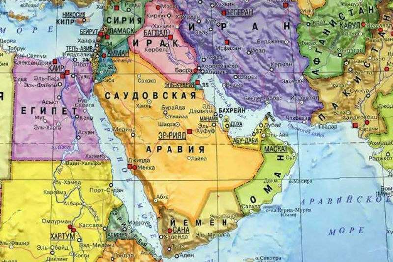 Вопрос об Аравийском полуострове