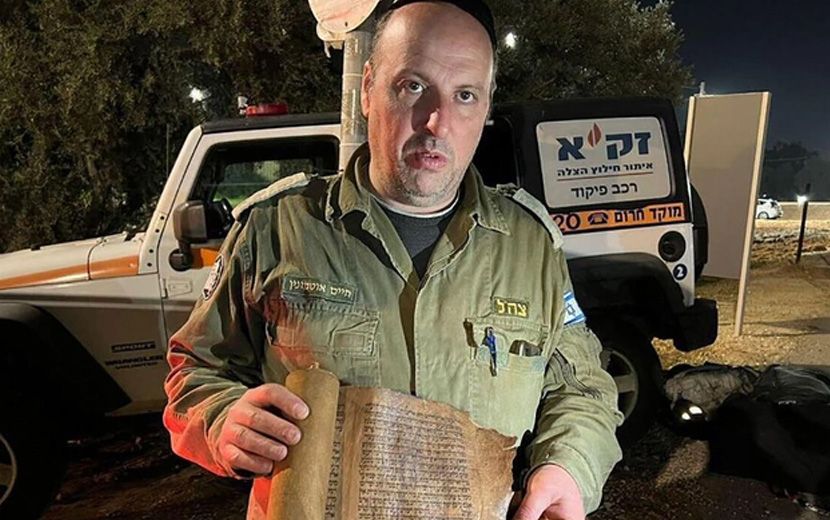 «Израильские» спасатели похитили историческую книгу из Турции