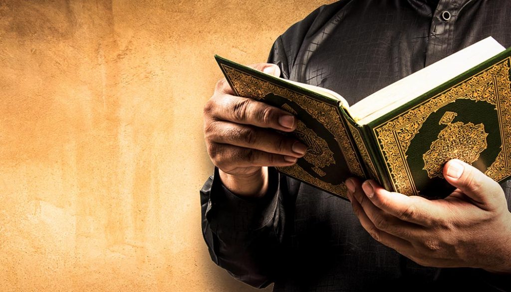 Претворение Корана в жизнь — лучший ответ врагам
