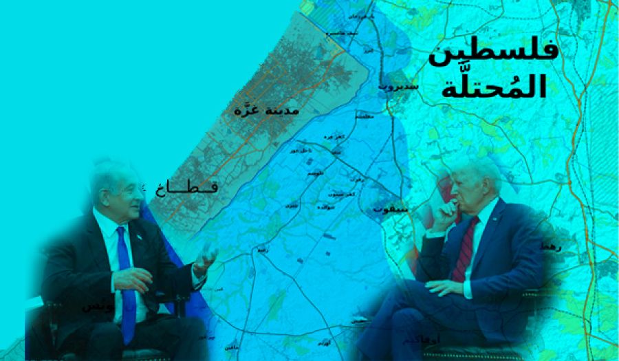 Разногласия между Америкой и «Израилем» по поводу послевоенного устройства сектора Газы. Злонамеренный колониальный спор