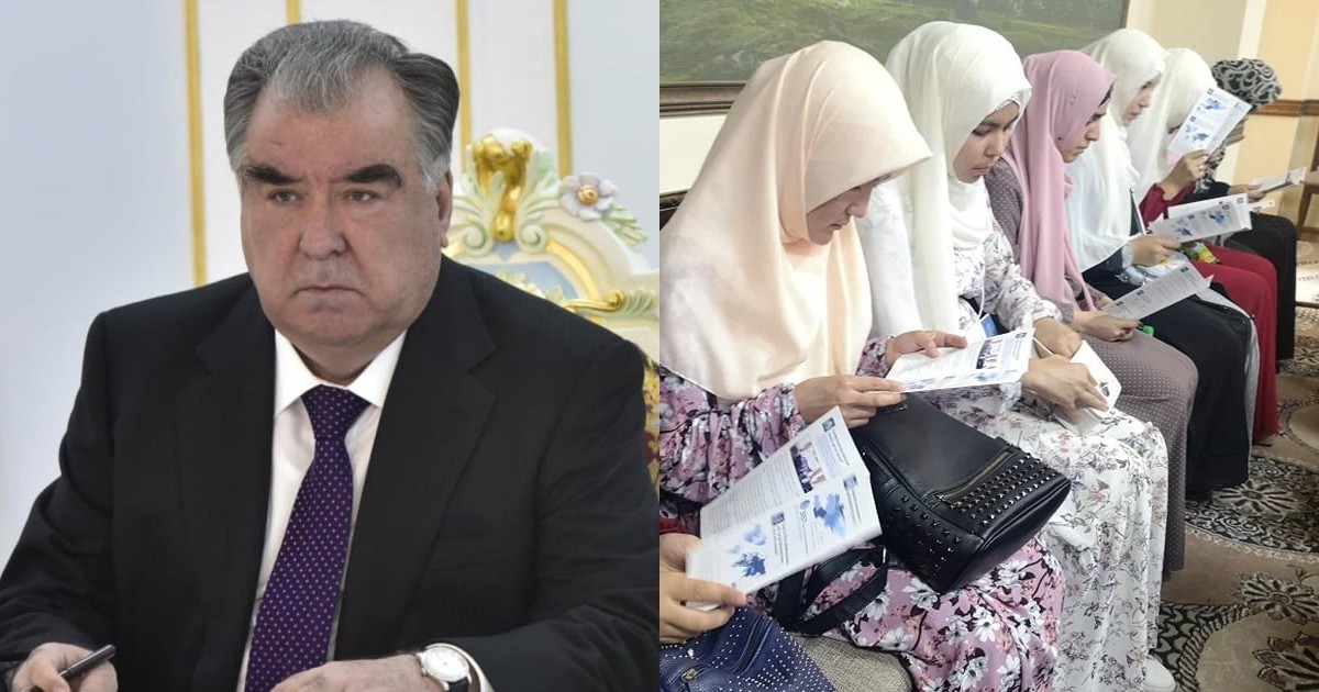 Заборона хіджабу в Таджикистані
