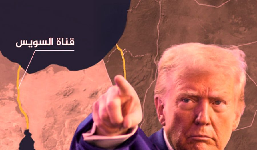 От Газы до Суэцкого канала амбиции Трампа натыкаются на стену предательства и подчинения
