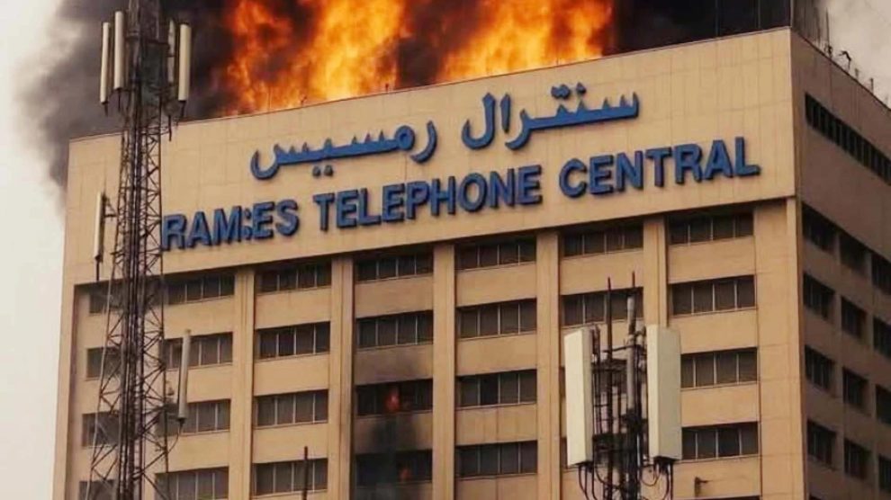 Пожар в телекоммуникационном центре Ramses Exchange — ещё одно свидетельство несостоятельности светского государства
