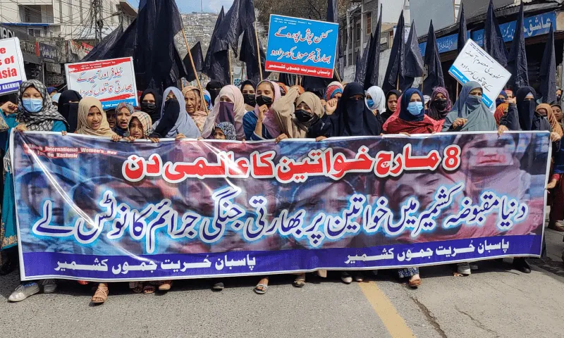 Женщины Кашмира подвергаются насилию и пыткам со стороны индийских оккупантов с 1947 года!