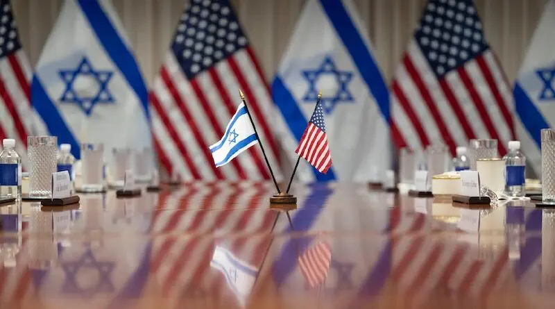 Укрепления еврейского образования в регионе является одной из важнейших целей Америки