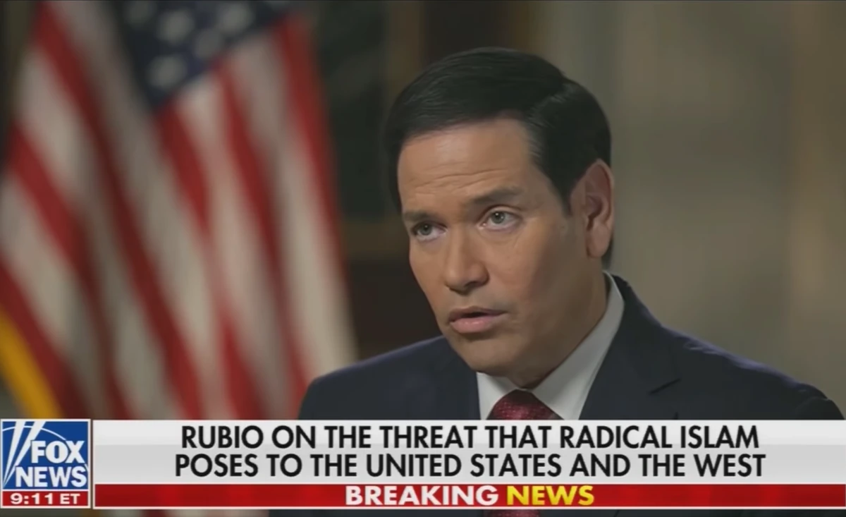 Война Америки против Ислама