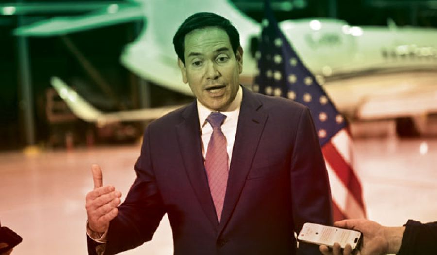 Заявления госсекретаря США раскрывают истинное лицо дикого капитализма