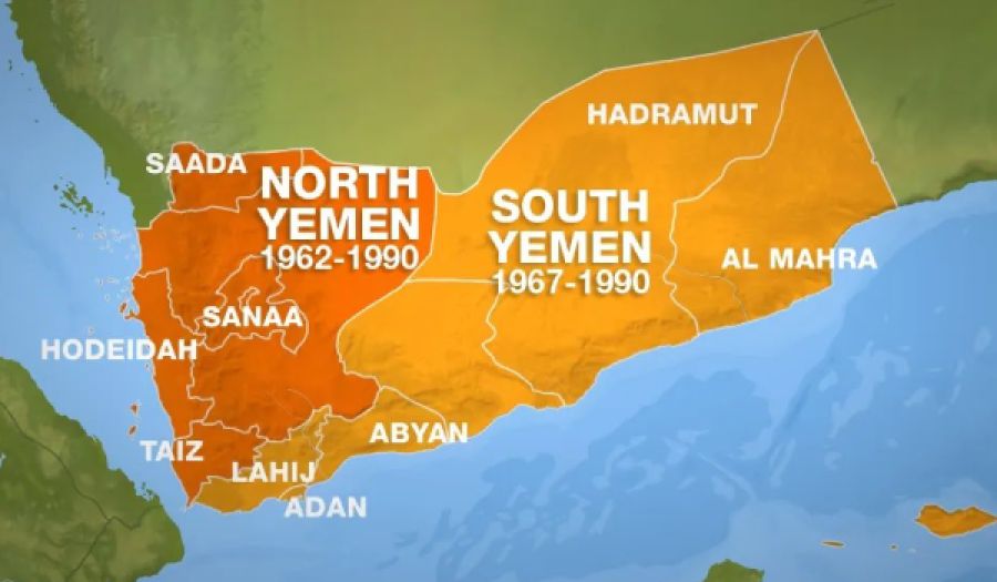 Скрытые аспекты в современной истории Йемена