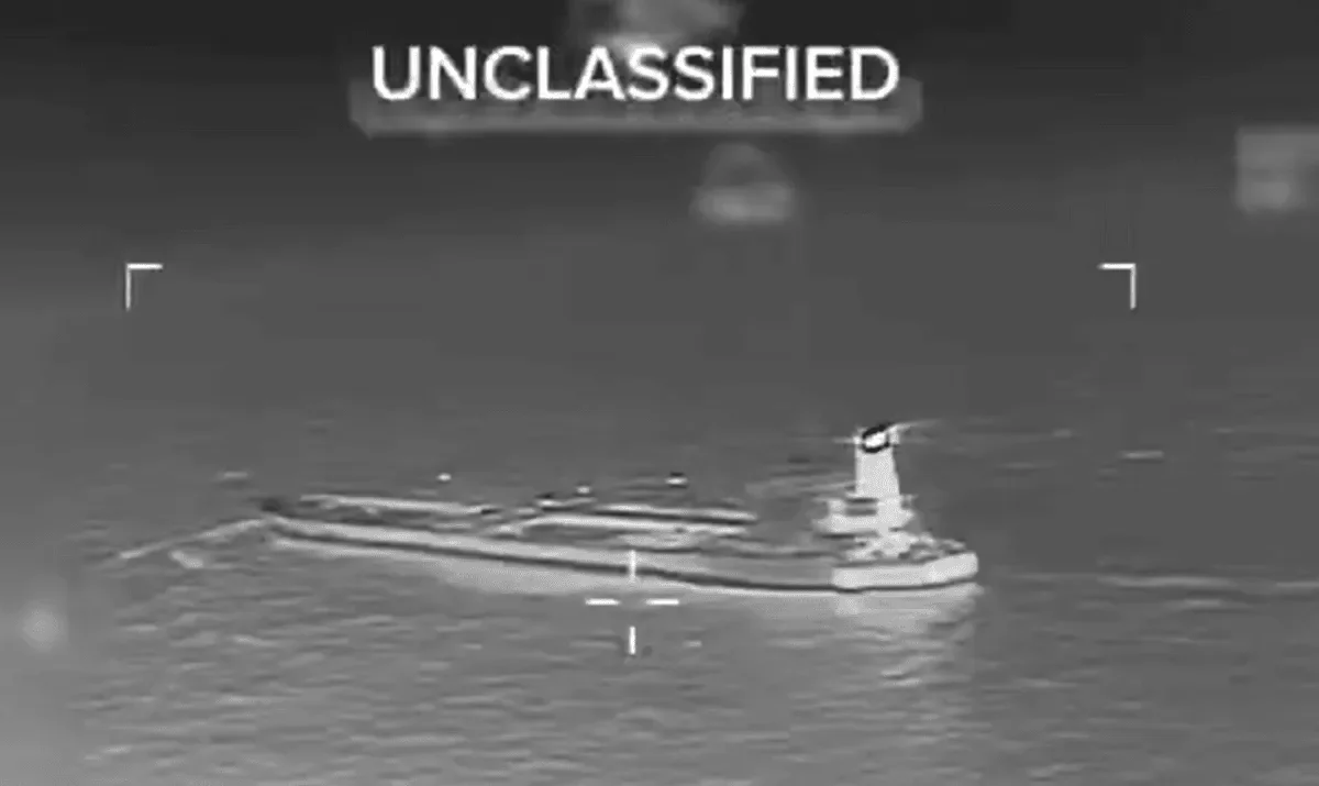 Отголоски империи: американское пиратство у берегов Венесуэлы