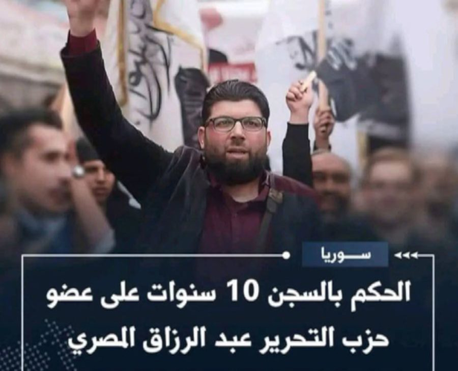 Тьма тюрем не погасит свет мысли и не сломит решимость и стойкость искренних