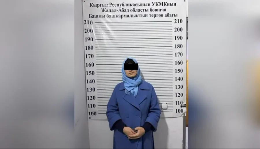 Киргизский режим арестовал пять женщин по обвинению в принадлежности к Хизб ут-Тахрир