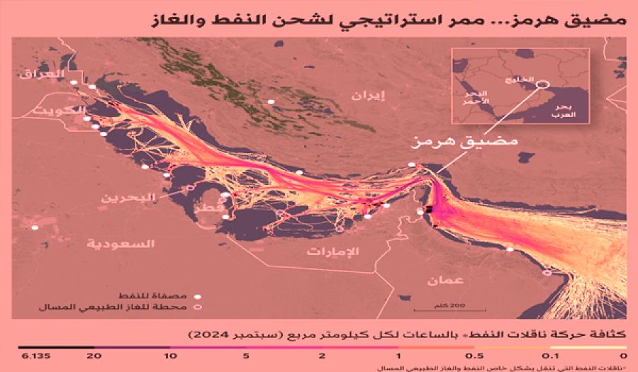 Закрытие Ормузского пролива и глобальные последствия этого