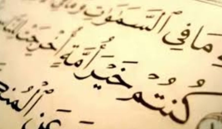 События, разворачивающиеся сегодня на мусульманских землях, требуют сосредоточиться на двух ключевых моментах