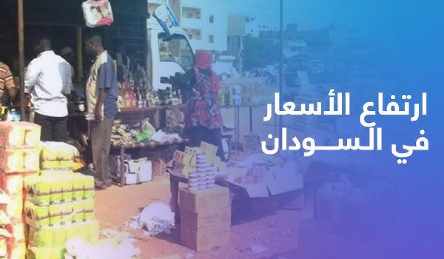 Война США и еврейского образования против Ирана и последствия этого для Судана