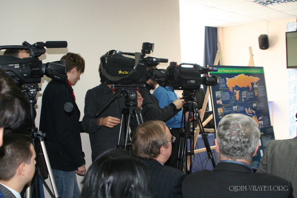 Пресс-конференция приуроченная к Международному форуму Хизб ут-Тахрир в Крыму