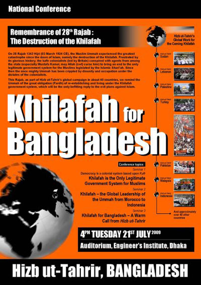 Khilafah For Bangladesh