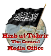 Центральный информационный офис Хизб ут-Тахрир