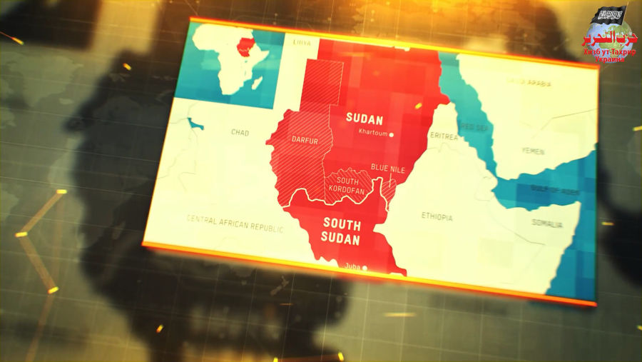 Судан между колониальными контурами и пробуждением Уммы