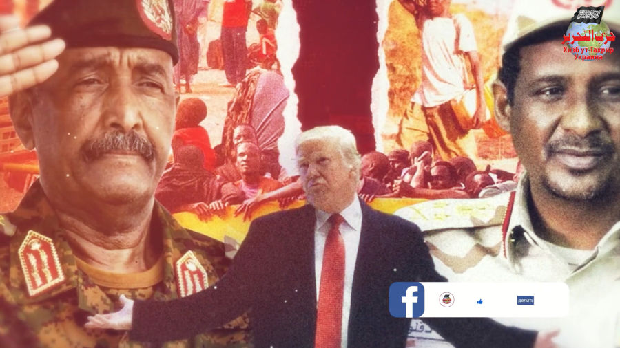 Судан когда город сдали, чтобы узаконить раскол