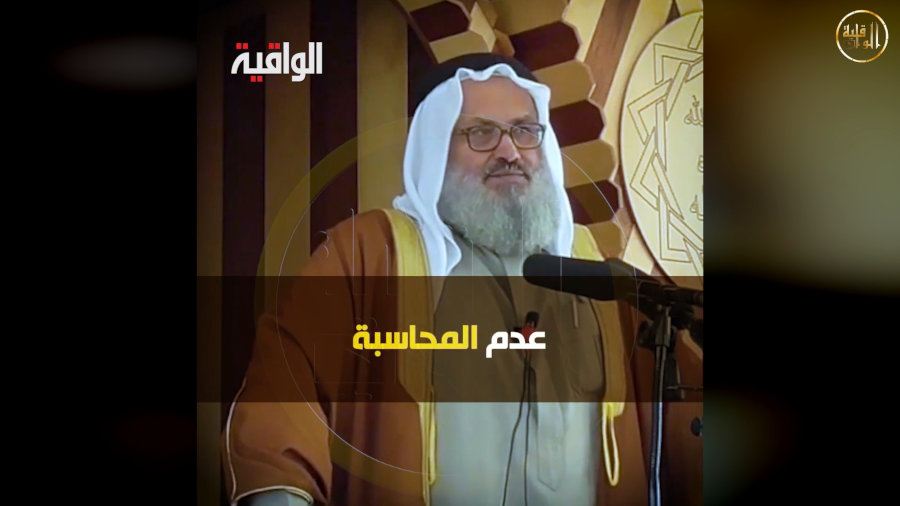 Вы не захотели их отчитывать, и они сели на ваши шеи. Юсуф Мухариза