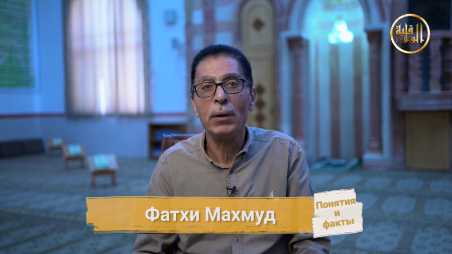 «Идея и метод». «Понятия и факты». Часть 7