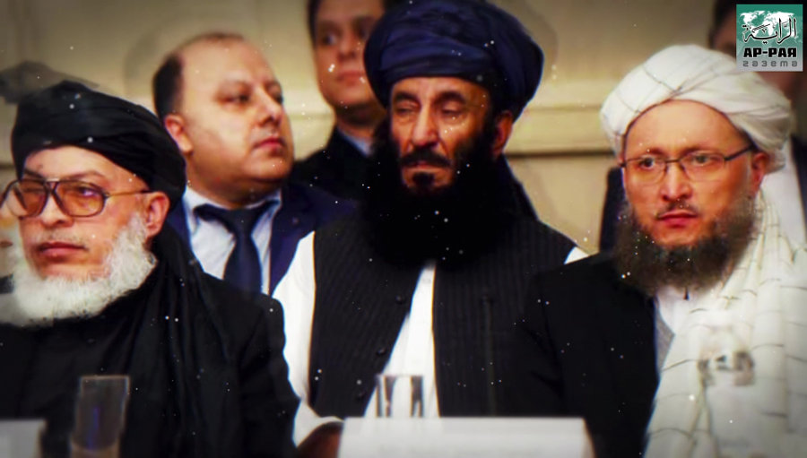 «Талибан» на пороге попадания в ловушку Америки