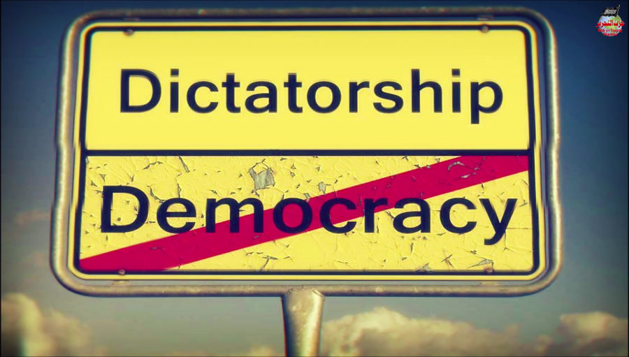 Миф 4: Демократия не противоречит Исламу